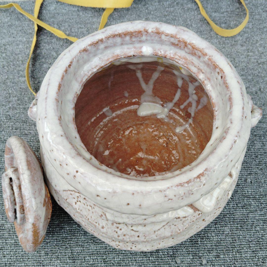 吉田萩苑　玉隆山　水指