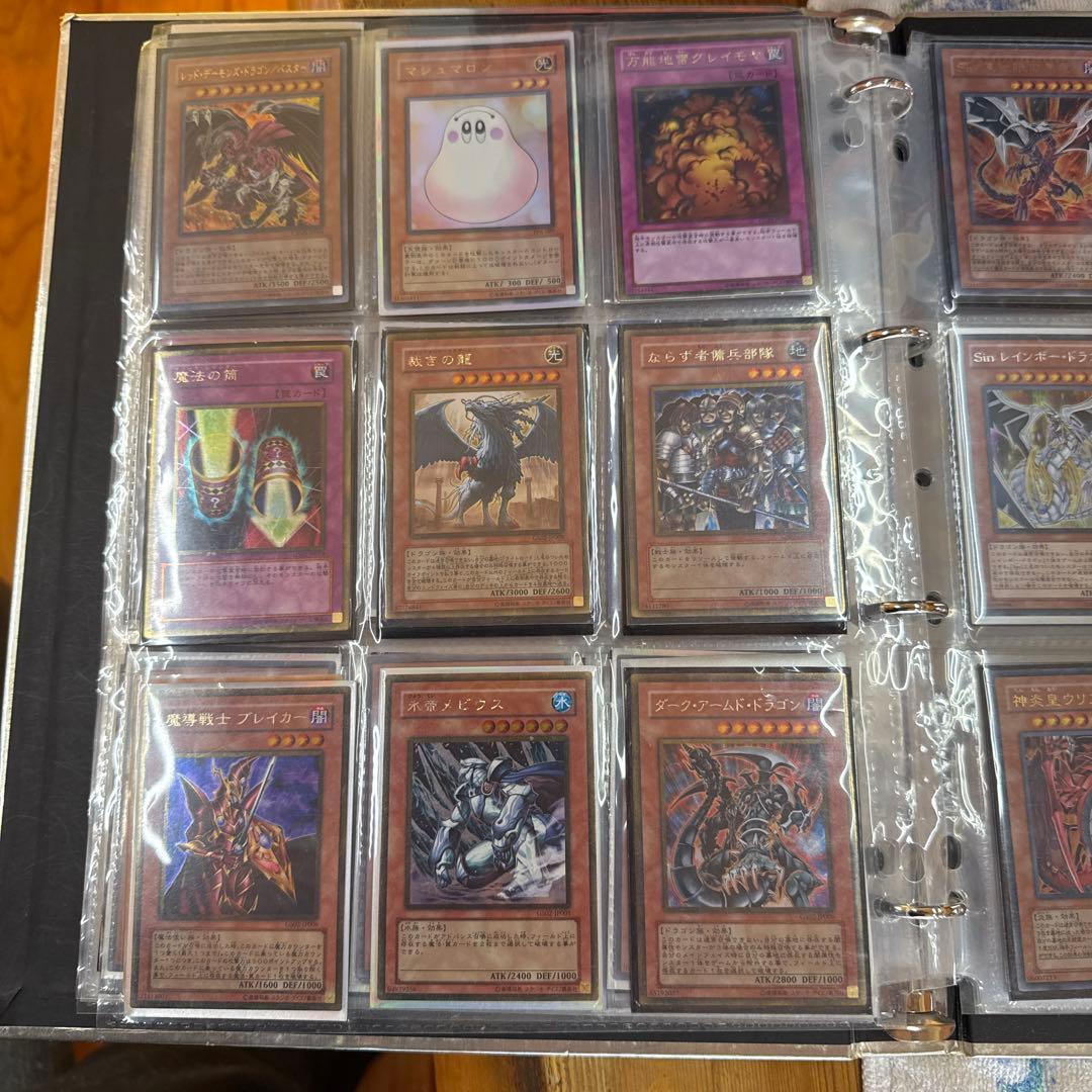 専用　遊戯王カード　ファイルまとめ