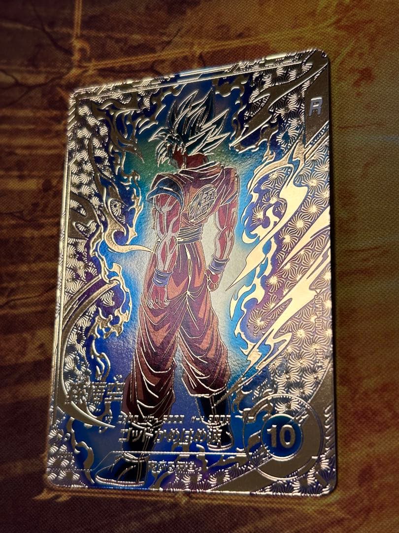 ドラゴンボールスーパーダイバーズ SDVTP-001 孫悟空 パラレル プロモ