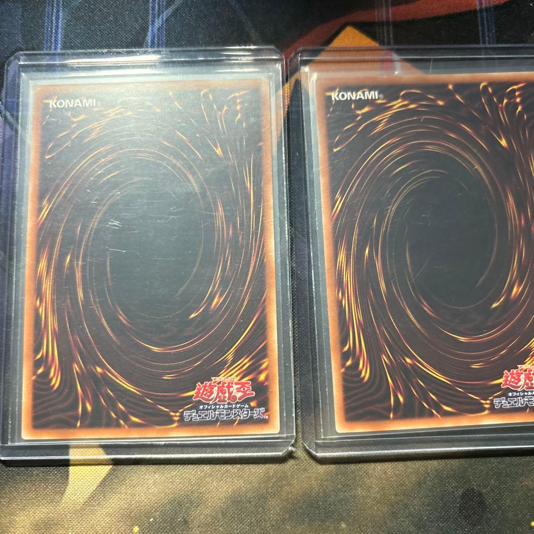 ユベル20thシークレットレア3枚