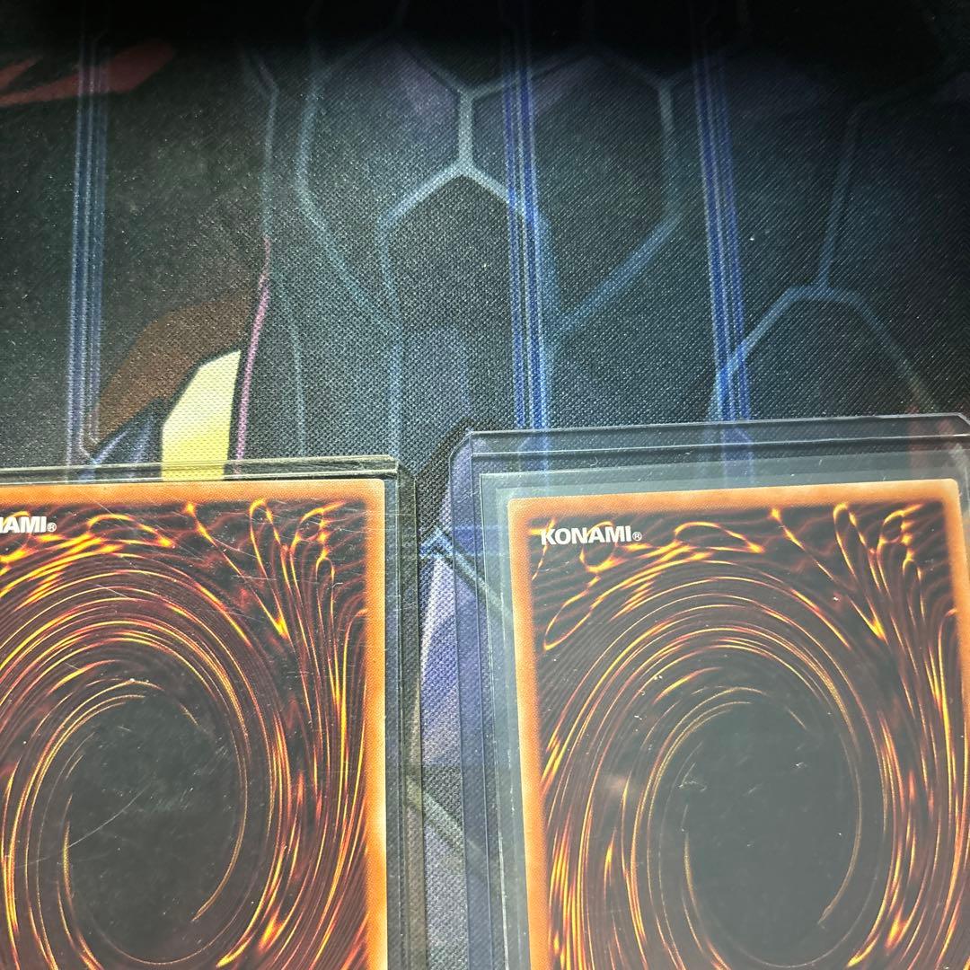 ユベル20thシークレットレア3枚