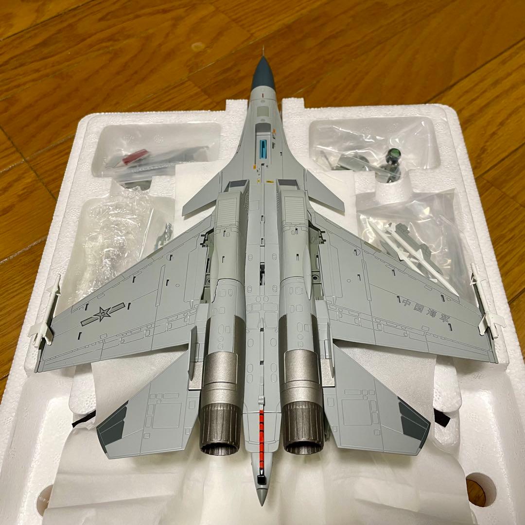 【未使用品】HOBBYMASTER J-15 (SU-33) HA6409