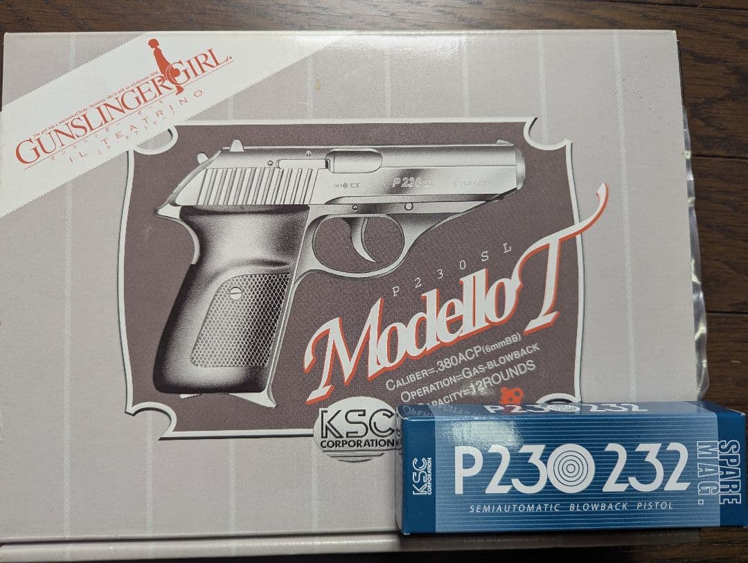 KSC SIG P230SL モデッロT ガンスリンガーガールトリエラ 限定品