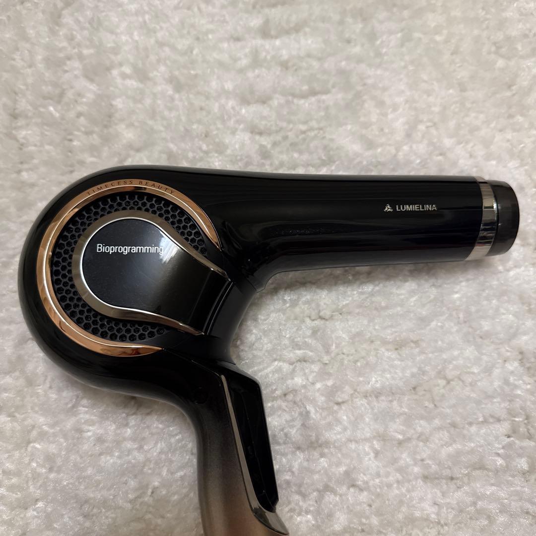 メンテナンス済 バイオプログラミング レプロナイザー4DPlus リュミエリーナ