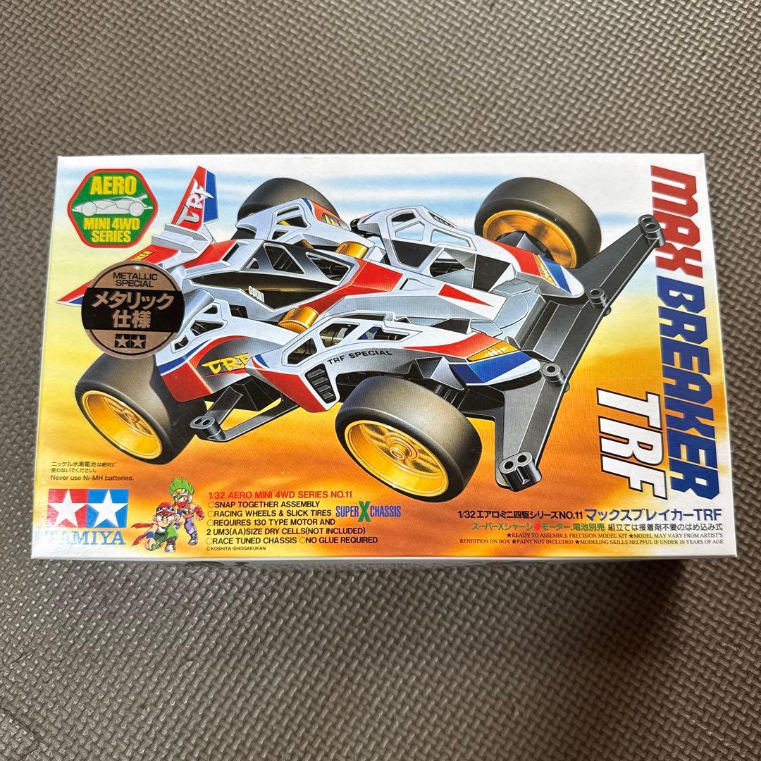 ミニ四駆　マックスブレイカーTRF メタリック