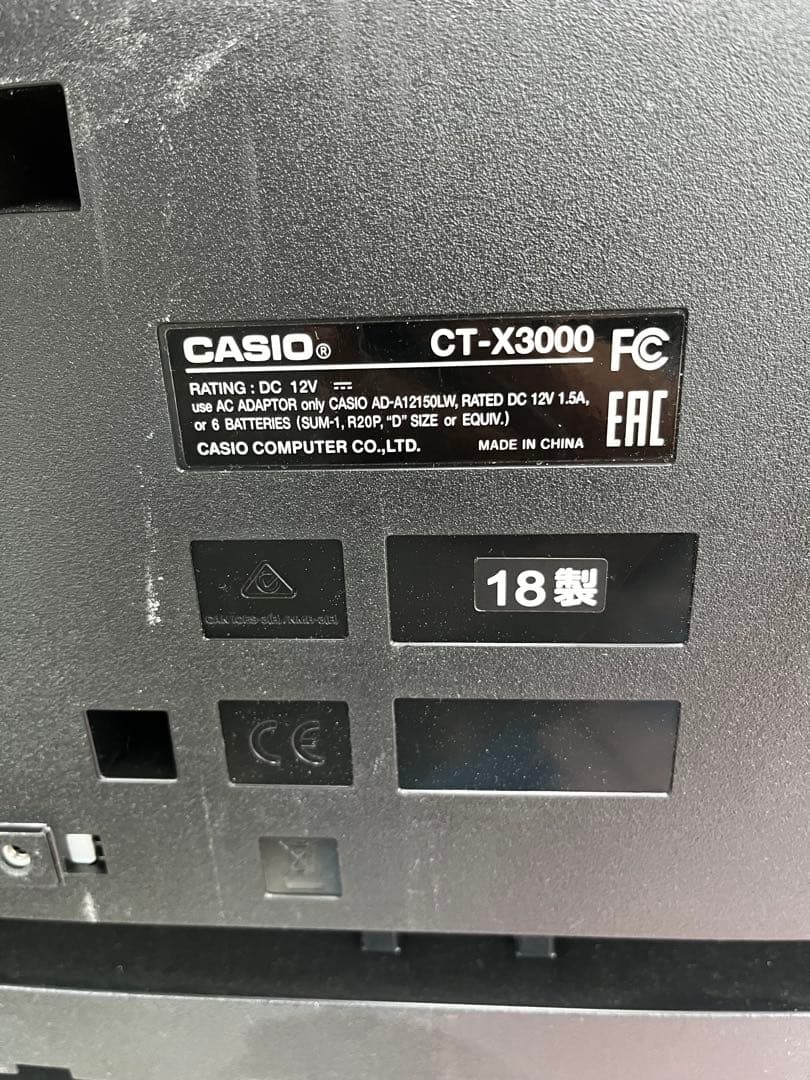 CASIO CT-X3000 電子オルガン