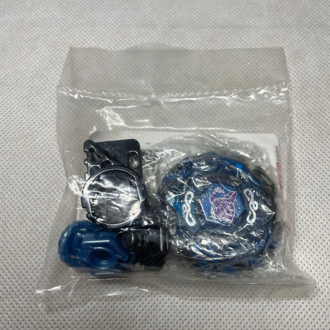 メタルファイトベイブレード　マーキュリーアヌビウス