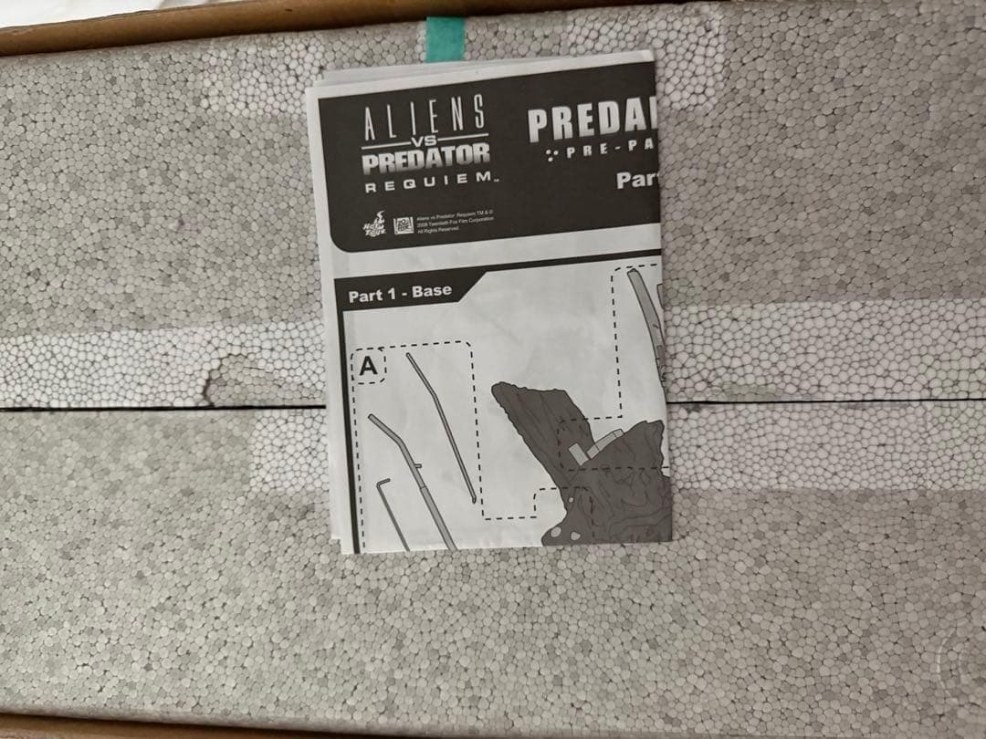 #1184 ホットトイズ　プレデリアン　ウルフ　プレデター