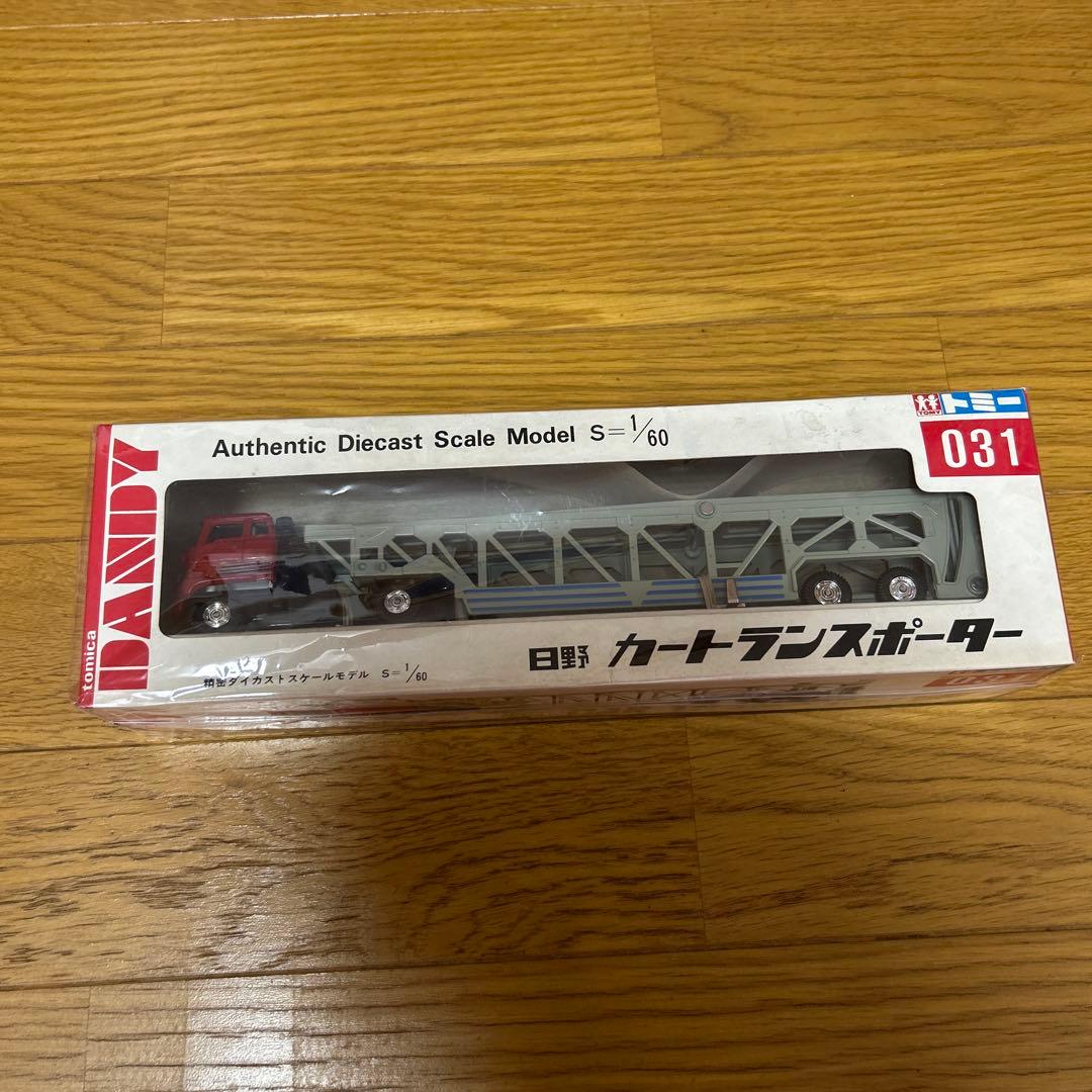 トミカダンディ 日野 カートランスポーター 未使用