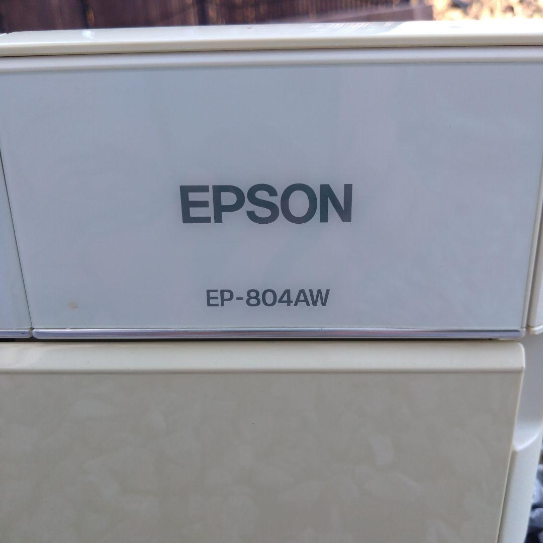 EPSONプリンター