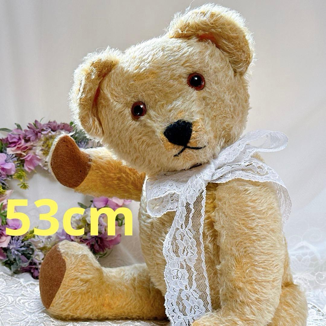 ❤️1940's❤️イギリスアンティークベア　ビンテージ　テディベア