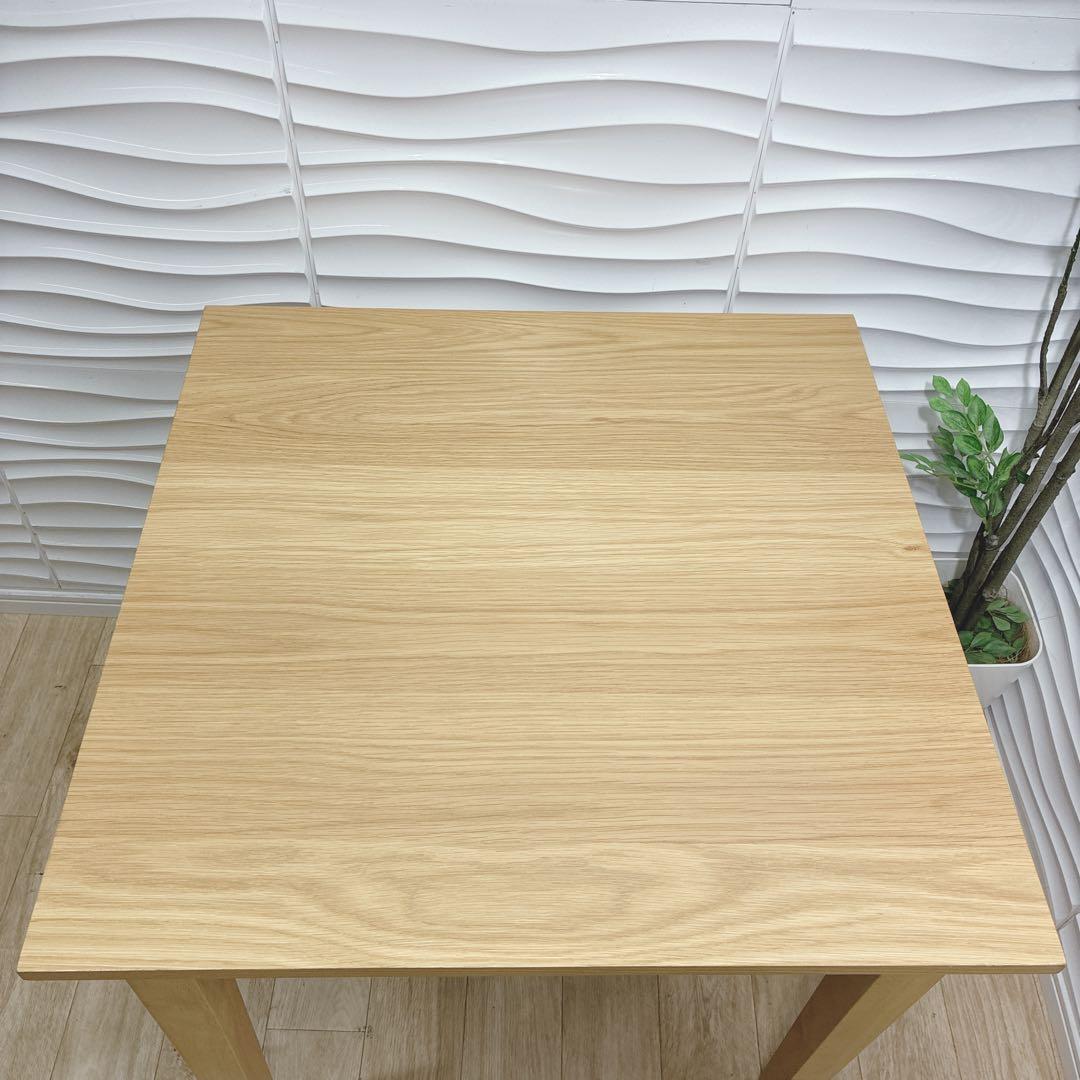 ◇エア・リゾーム◇ダイニングテーブル◇コンパクト◇大阪兵庫京都奈良滋賀和歌山◇