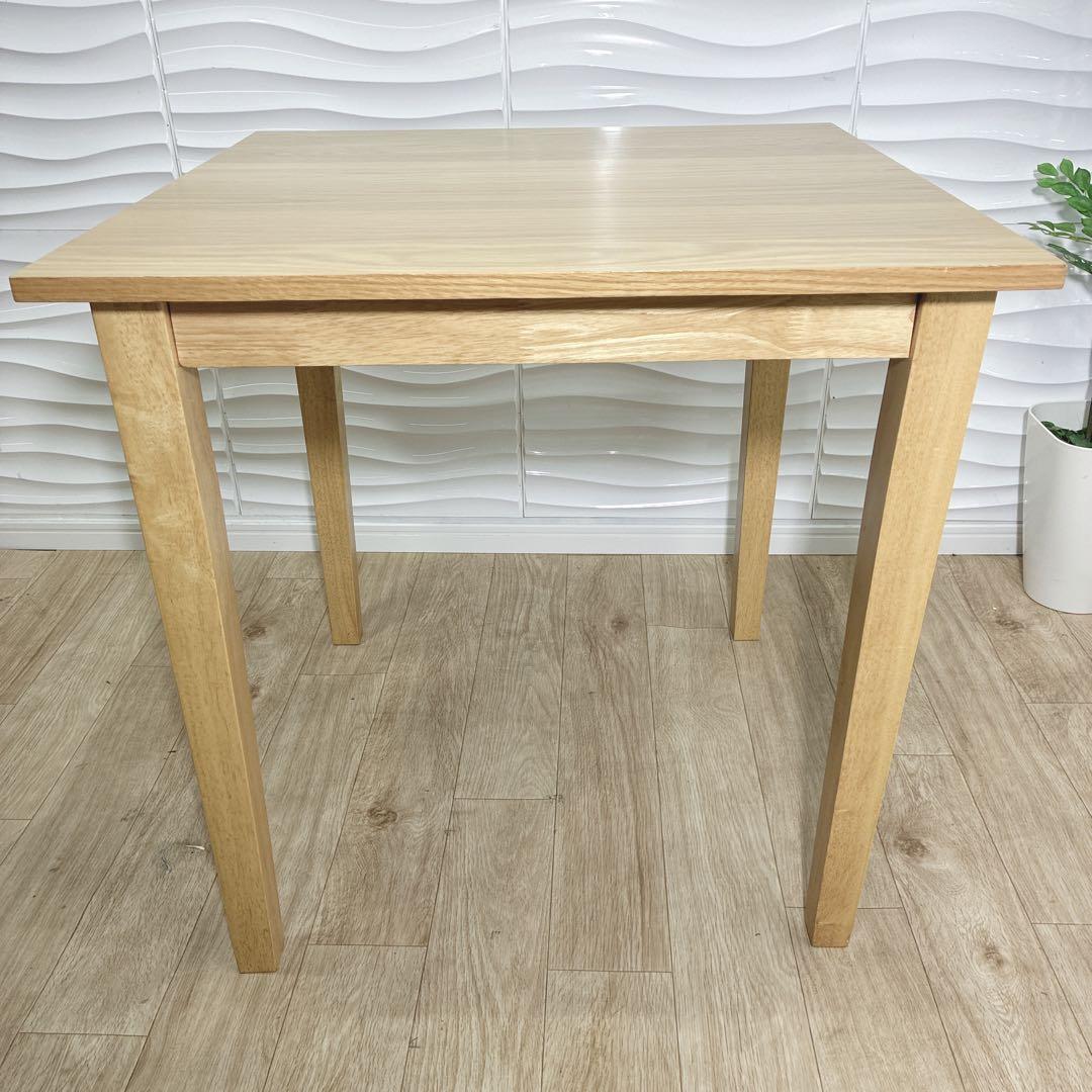 ◇エア・リゾーム◇ダイニングテーブル◇コンパクト◇大阪兵庫京都奈良滋賀和歌山◇