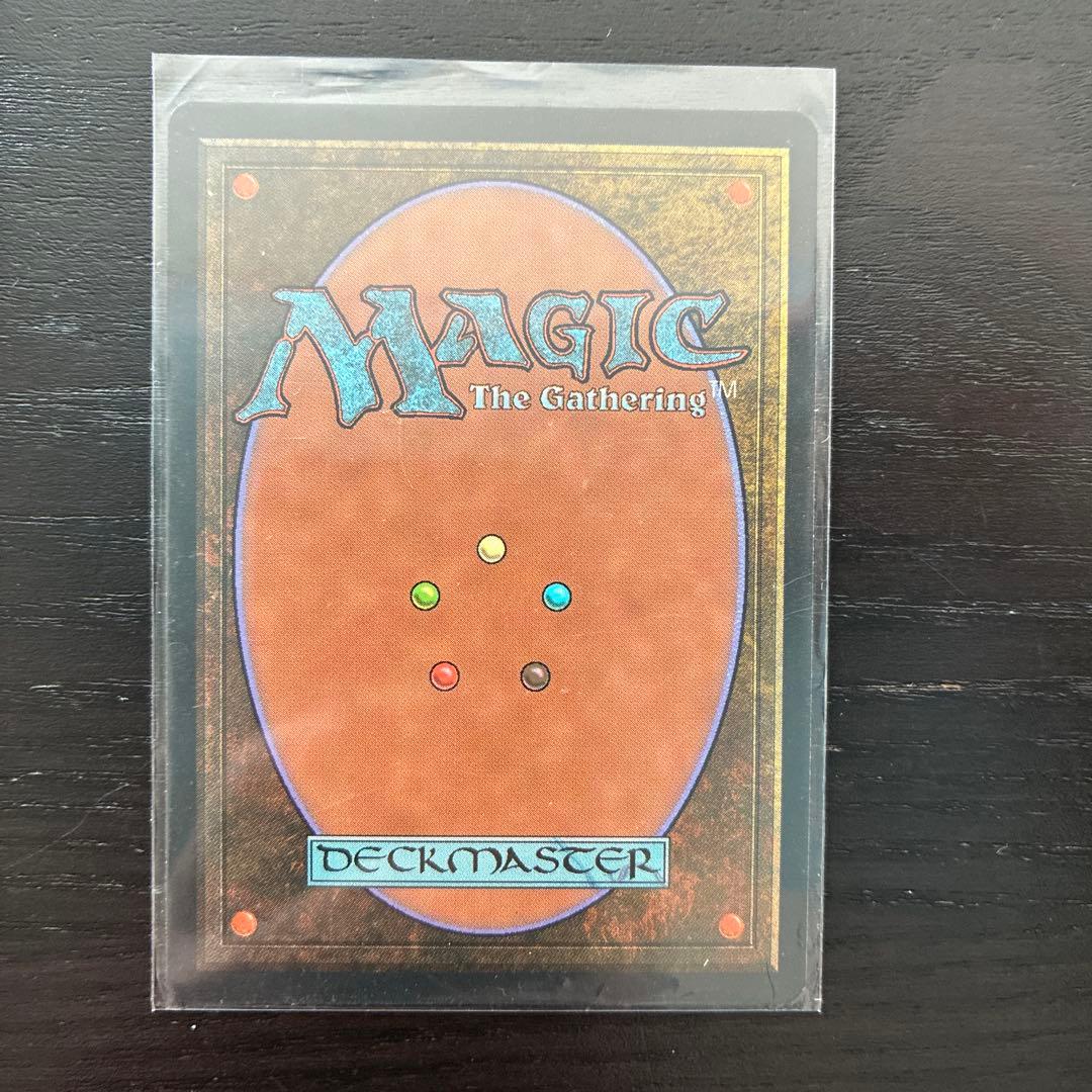 Ancient Tomb マジック：ザ・ギャザリング