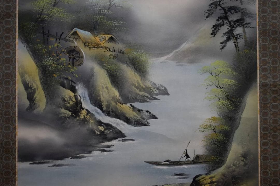 真作/春陽/彩色山水漁師図/桐共箱付/布袋屋掛軸HE-44