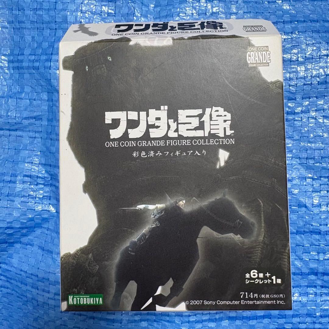 ワンダと巨像★フィギュア⬛︎フルコンプリート⬛︎シークレットあり⬛︎レア⬛︎ゲーム