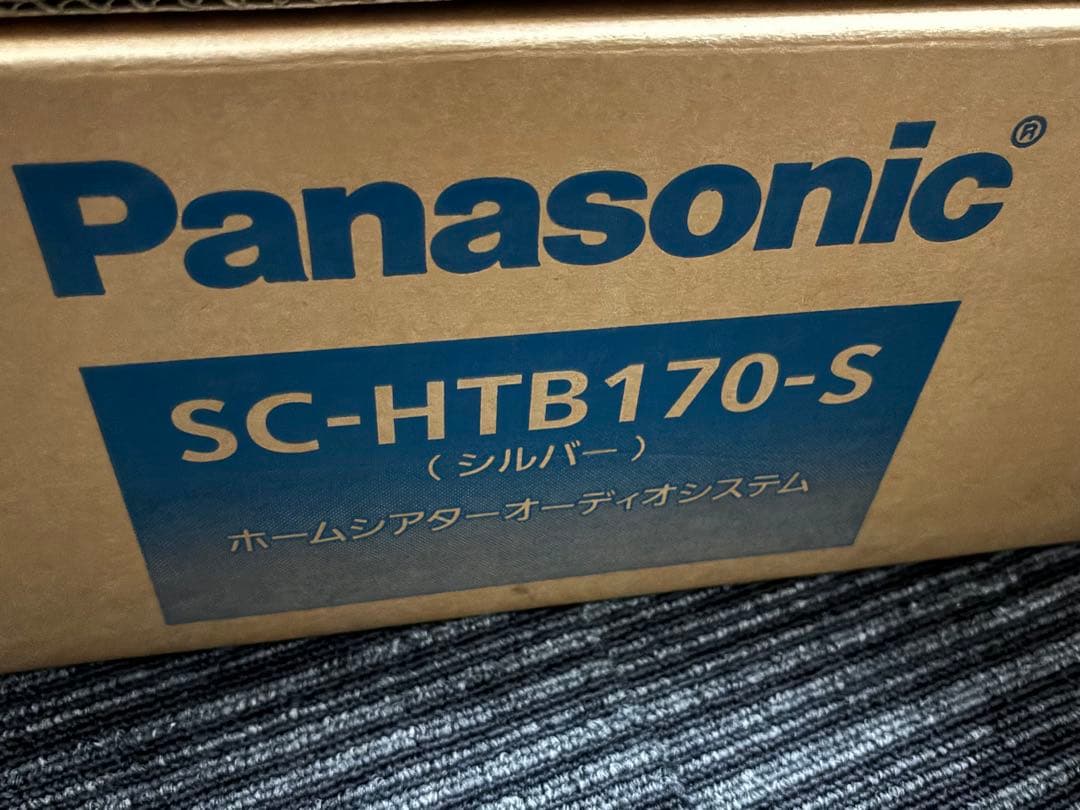 パナソニック　ホームシアターオーディオシステム