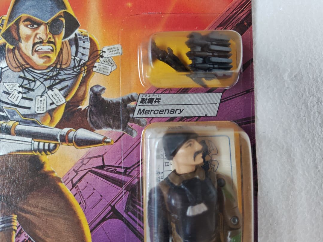 旧タカラ地上最強のエキスパートチーム G.I.ジョー E-03メジャーブラッド