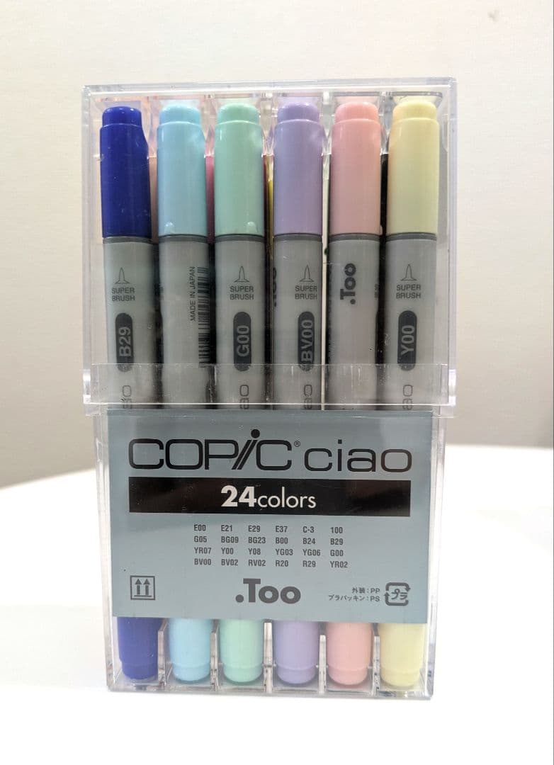Copic Ciao コピック 72色 & 24色 セット コミックペーパー付き
