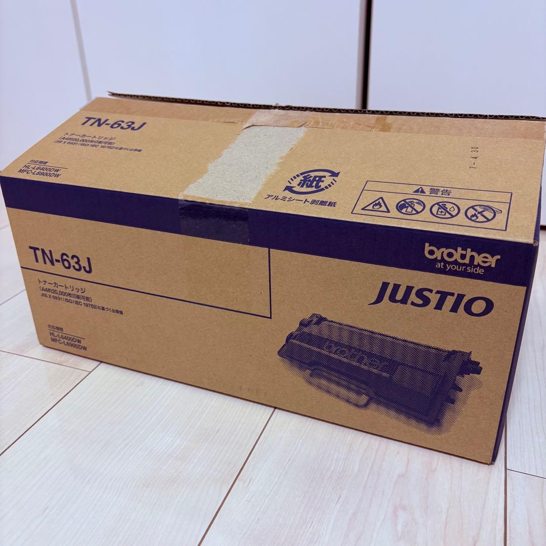 ◆新品未使用・純正品◆ブラザー純正 TN-63J トナーカートリッジ