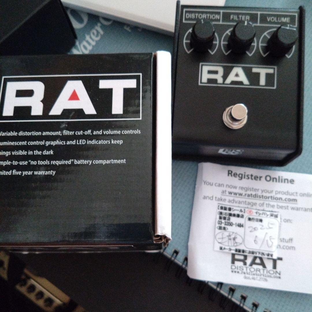 美品 RAT2　ディストーション ギターエフェクター