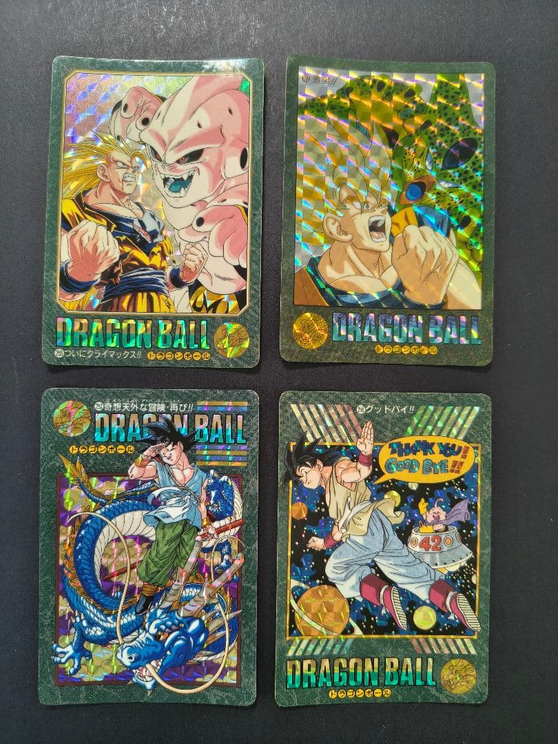 ドラゴンボール カードダス ビジュアルアドベンチャー まとめ売り