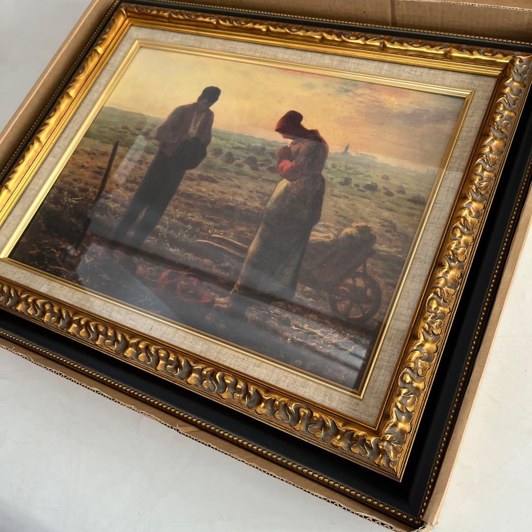 【新品】ジャン=フランソワ・ミレー 晩鐘 絵画 複製画 高級額装ブラックゴールド