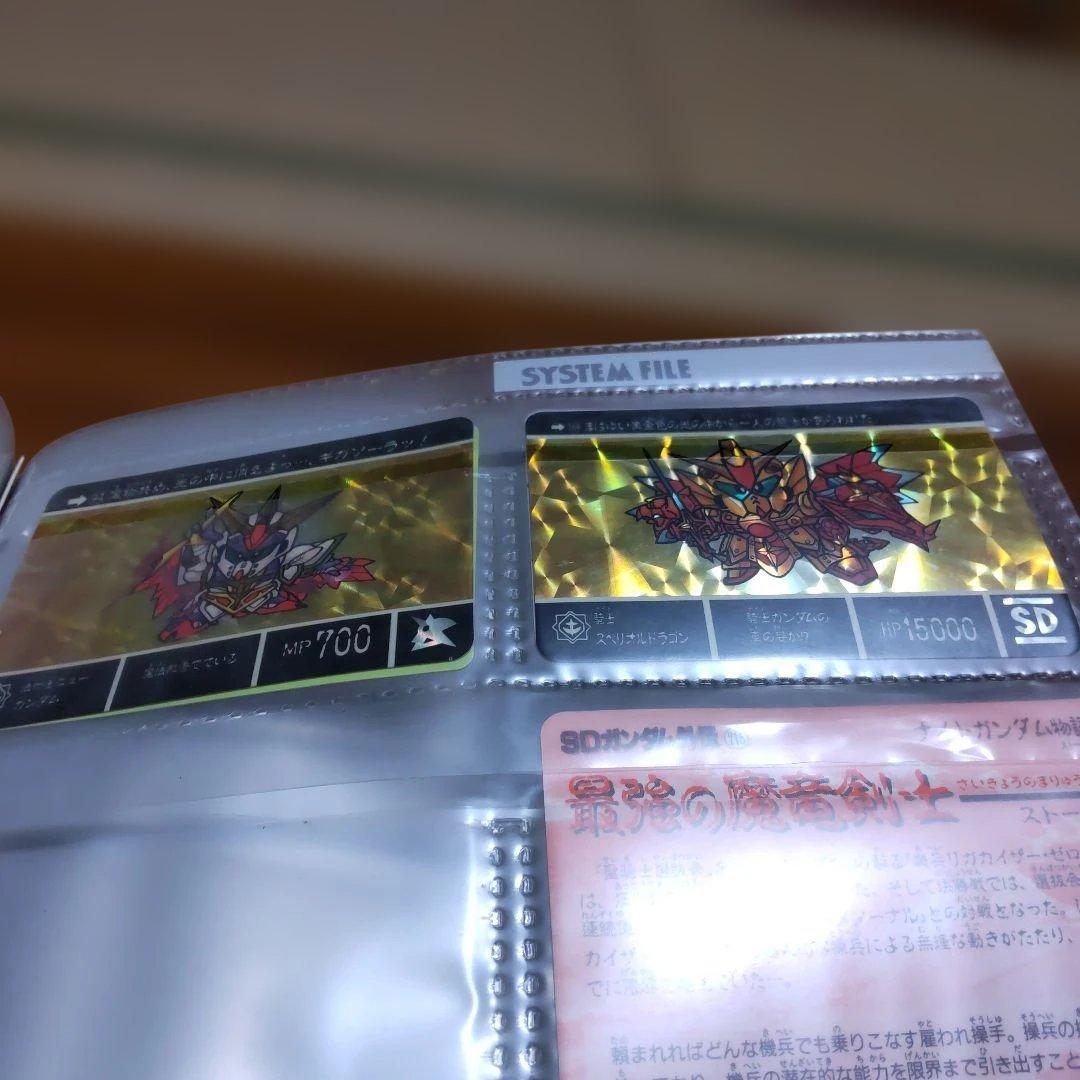 a*5様 カードダス　ガンダム　ドラゴンボール　その他