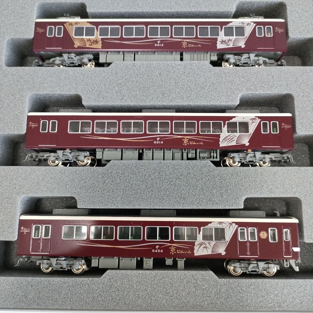 鉄道模型 カトー10-941 阪急6300系 京とれいんタイプ6両セット