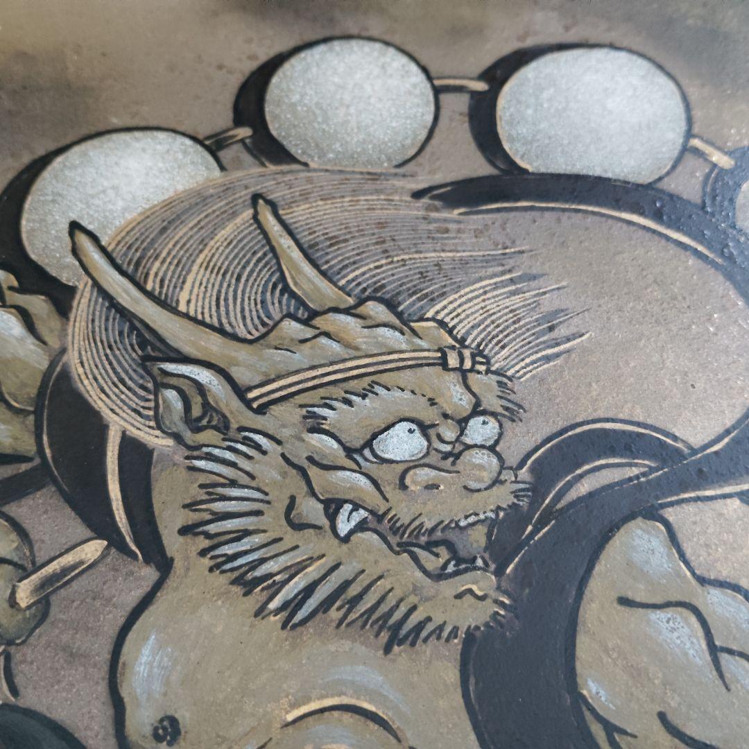 【美品】金龍窯　陶額　中村一代　風神雷神図　有田焼　焼物額装品　定価126万円