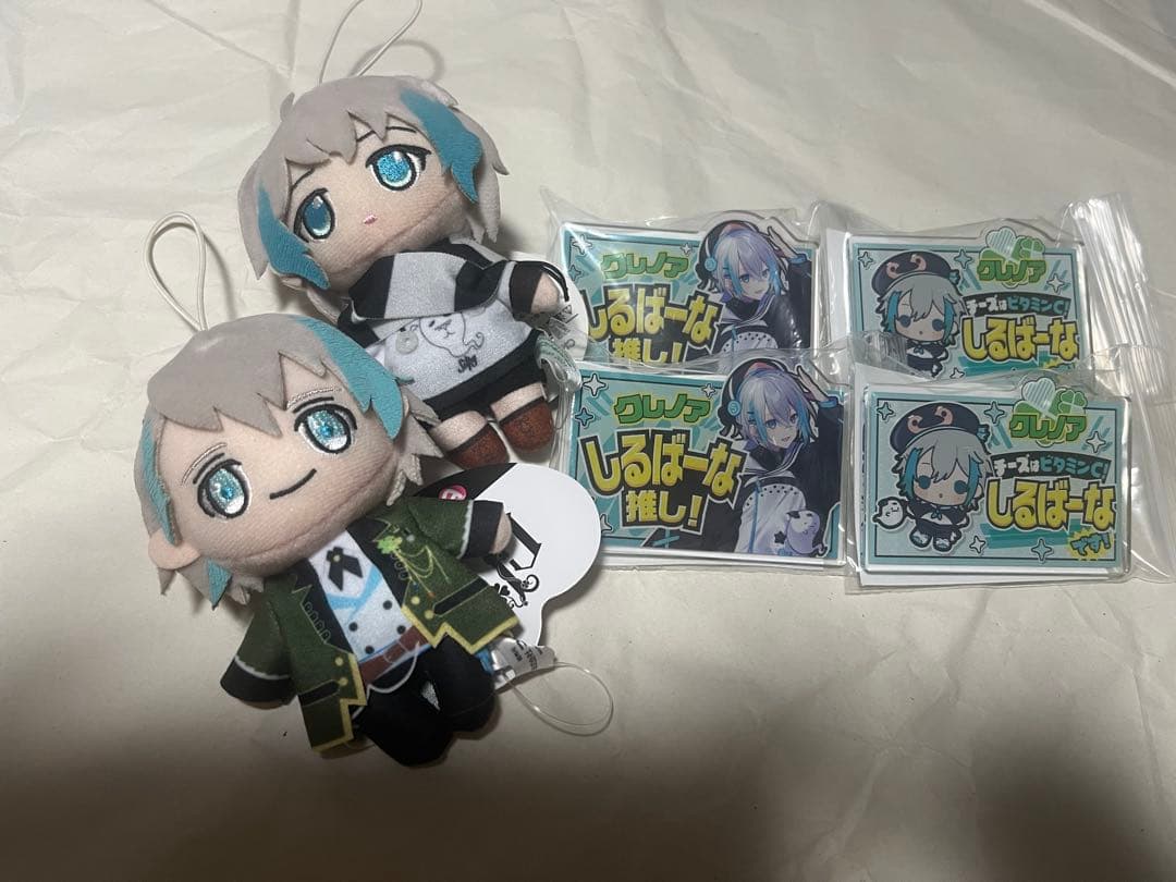 クレノア しるばーな セット