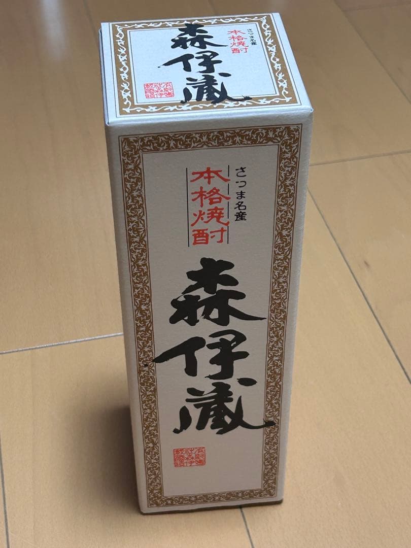【新品・未開封】森伊蔵 本格焼酎 5号瓶　720ml