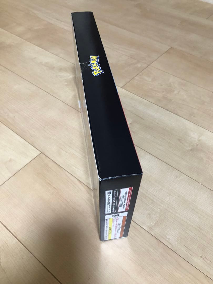 ポケモンカード　イーブイトリプルスターターセット未開封