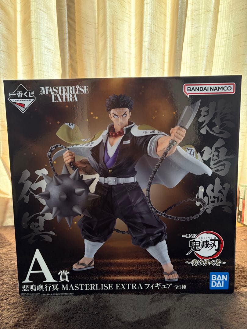 一番くじ　鬼滅の刃　受け継ぐ者　A賞　悲鳴嶼行冥　フィギア　【新品未開封】