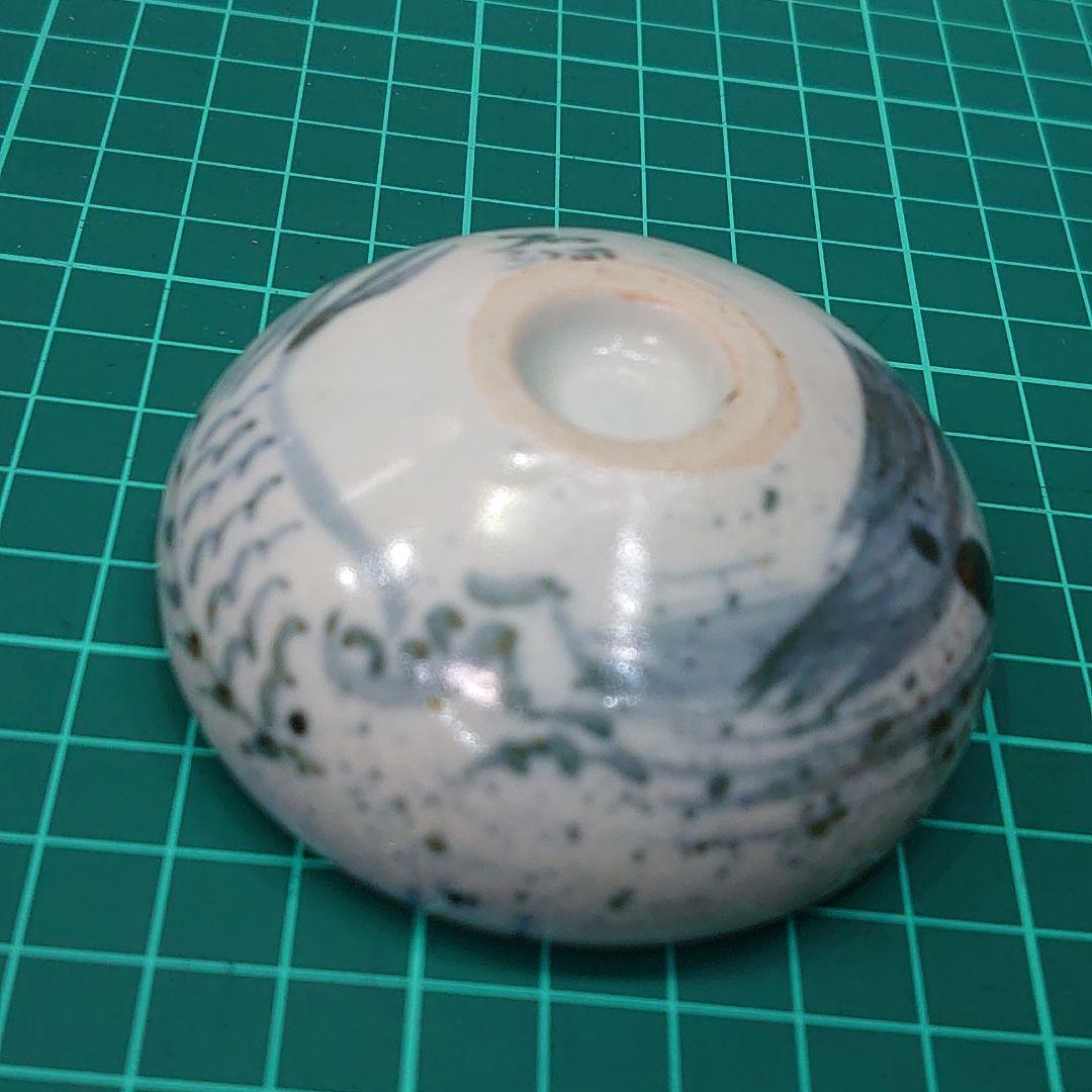 激安出品★陶芸家「滝田項一」造 酒盃共箱付き★縁起物の昇龍❗状態良好❗