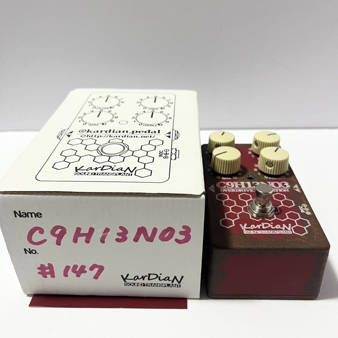 カージアン ギター用 エフェクター C9H13NO3 ADRENALINE