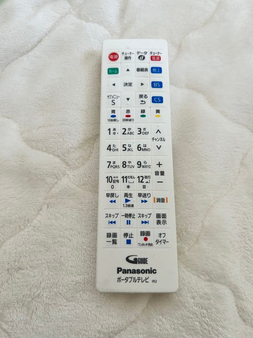 ポータブル　デジタルテレビ