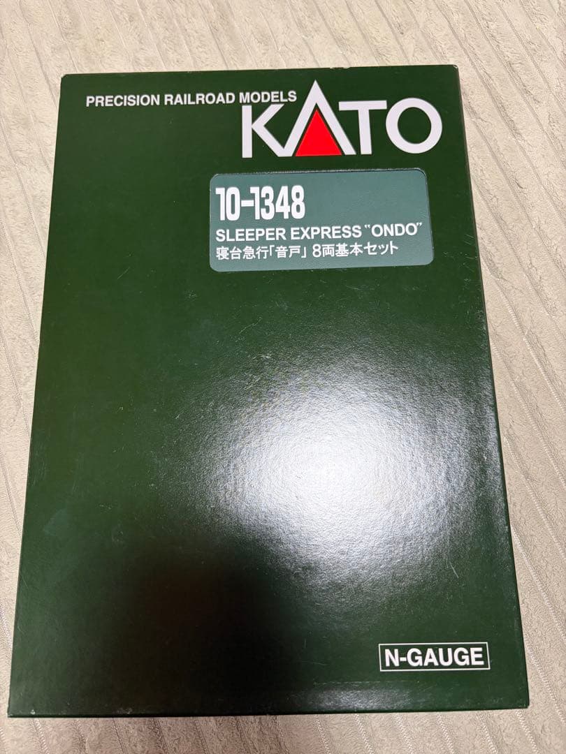 新品 KATO 10-1348 スリーパーエクスプレス \