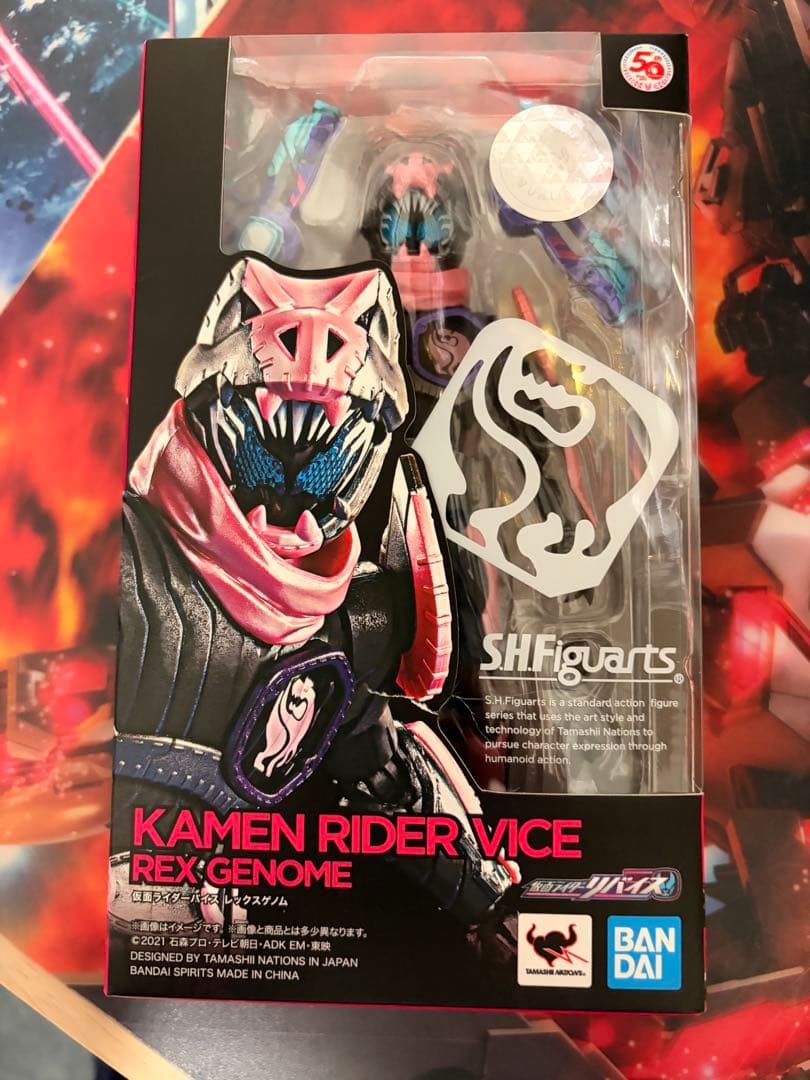 SHFiguarts 仮面ライダーリバイ・バイス セット