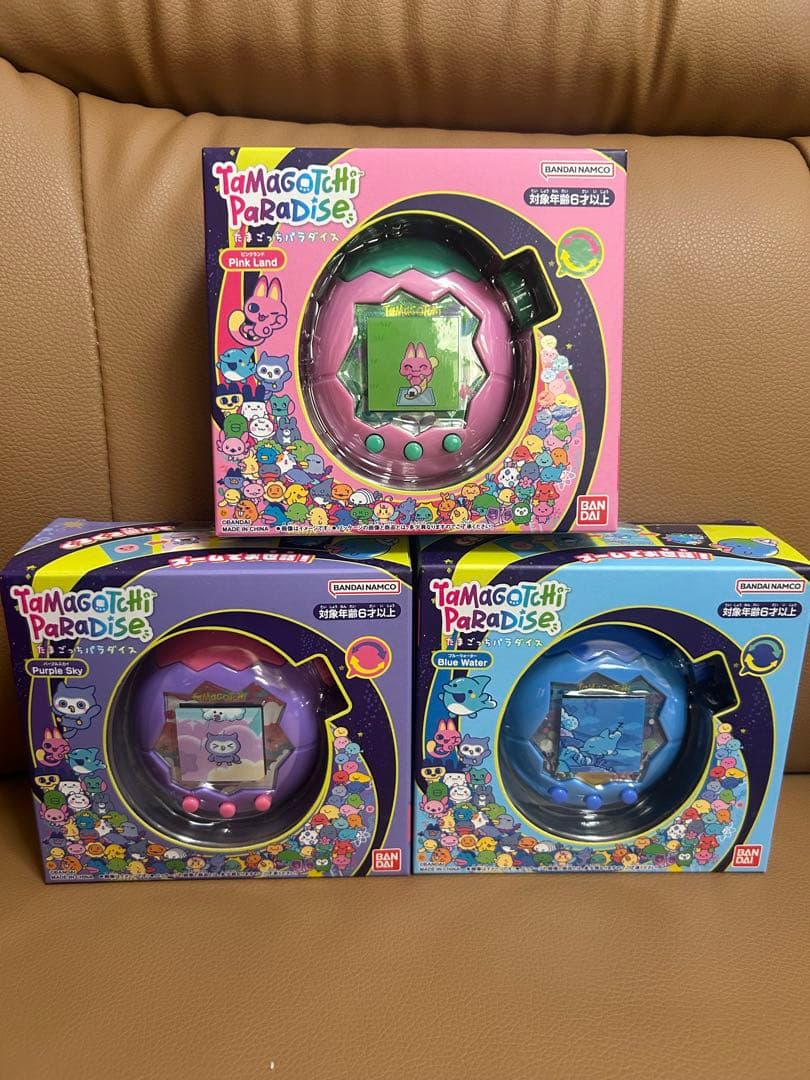 たまごっちパラダイス 3種セット ブルーウォーター パープルスカイ ピンクランド
