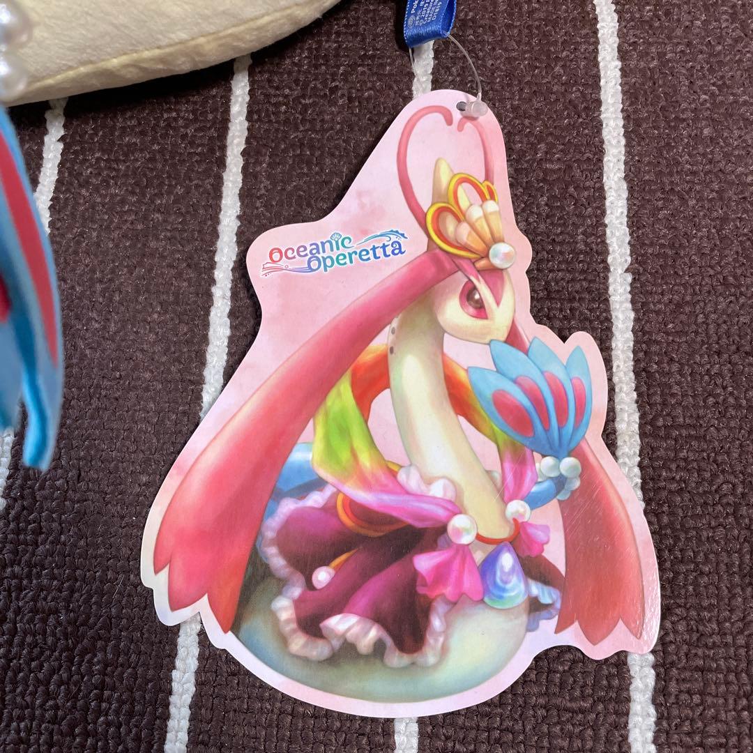 ポケモンセンター ミロカロス ぬいぐるみ Ocean Operetta タグ付き