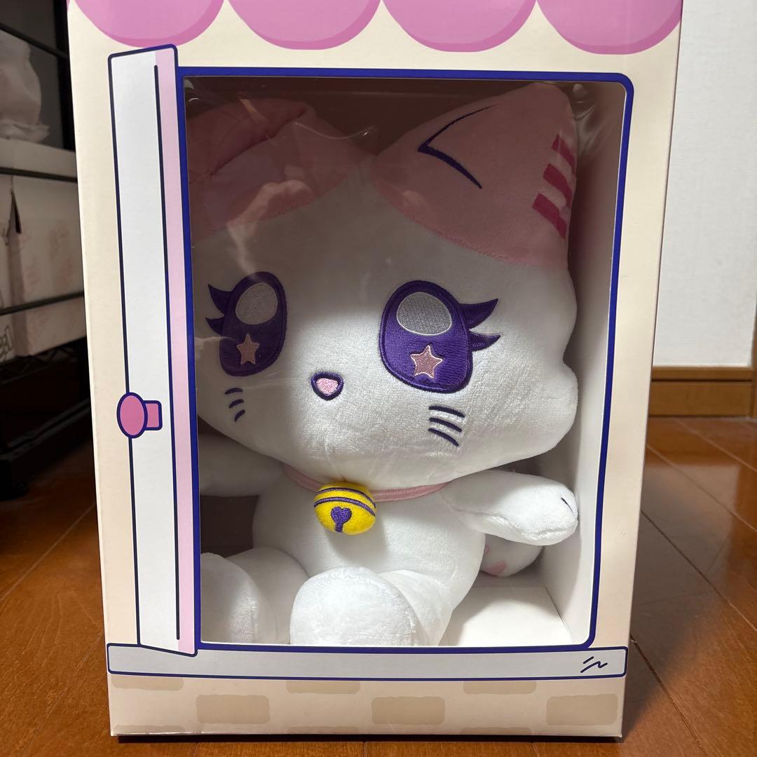 おすわりME:EYE's BE:LLE ぬいぐるみ 山本すず　トレカ付き