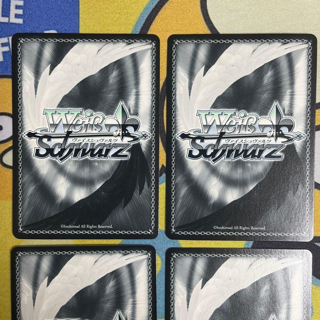 【ヴァイス】推しの子　SP　OFR　5枚セット　アイ　ルビー　有馬かな