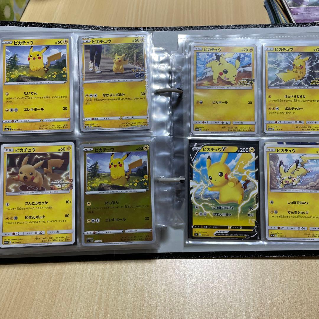 ロ*ン様 ポケカ　引退品