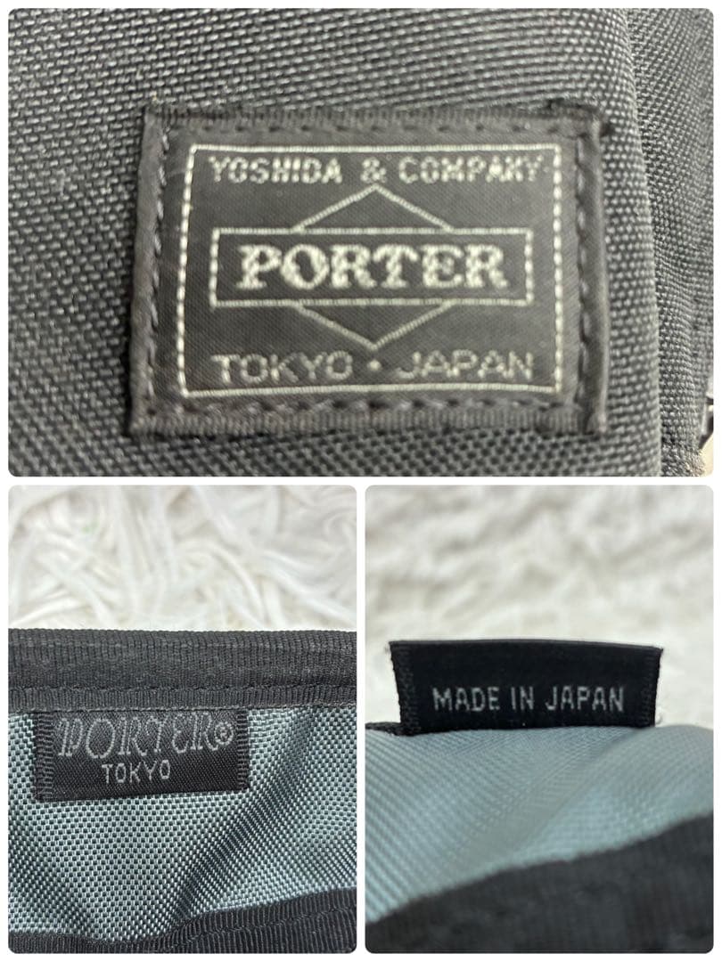 【人気】 ポーター 3way ビジネスバッグ オーバーナイト ブラック 大容量