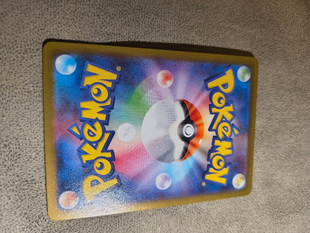 メガリザードンX EX 360 HP 炎タイプ