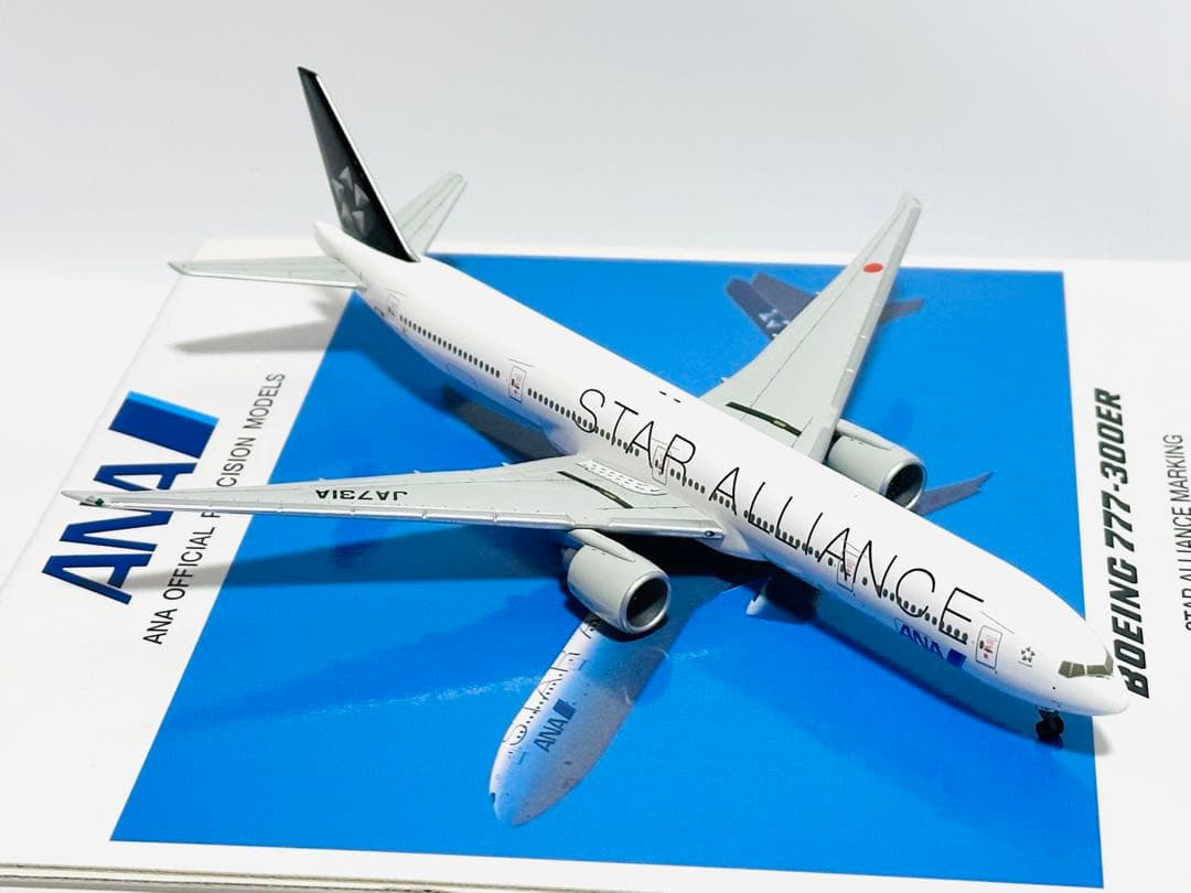全日空商事 1/400 B777-300ERスターアライアンス NH40003