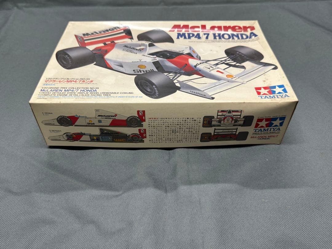 自動車 Tamiya McLaren MP4/7 Honda 1/20
