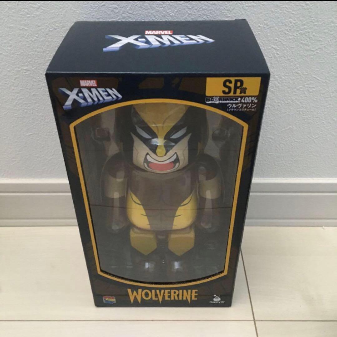 ベアブリック 新品　フルコンプリート2セット　X-MENシリーズ