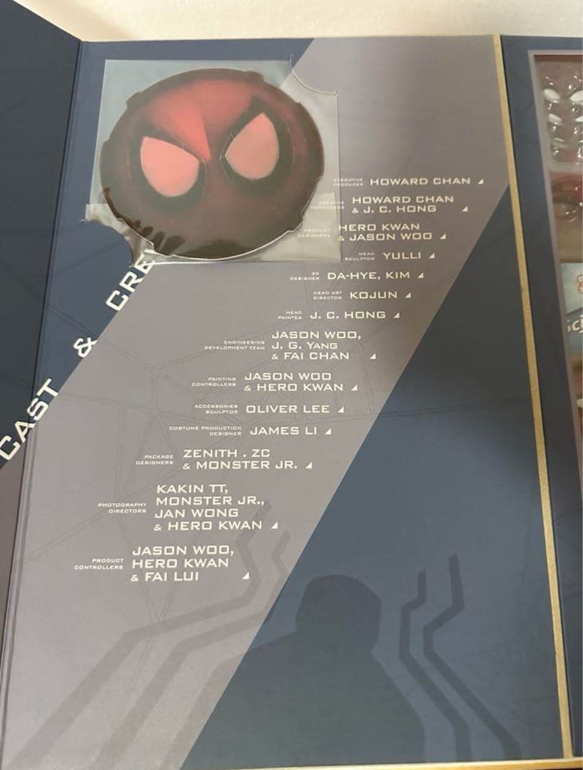 スパイダーマン　ホームカミング　デラックスver 未開封